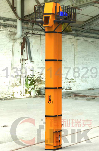 斗式提升設(shè)備，板鏈斗式提升機(jī)